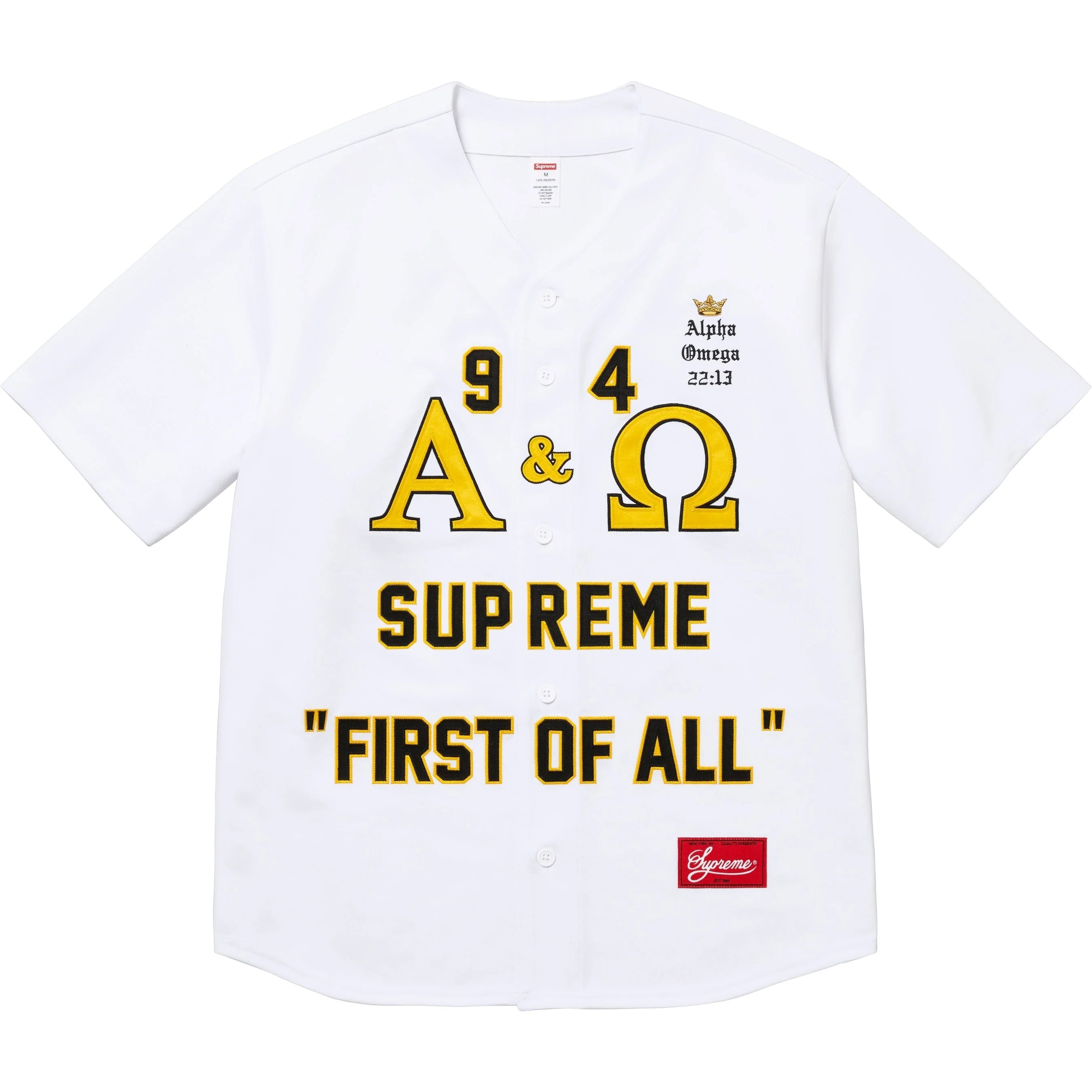 Alpha Omega Baseball Jersey view 5